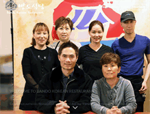 Tablet Screenshot of bandokoreanrestaurant.com